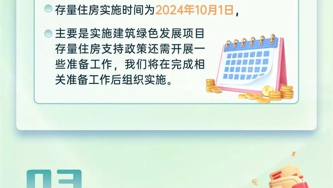 拼到受伤离场！段昂君13中6拿到19分5篮板